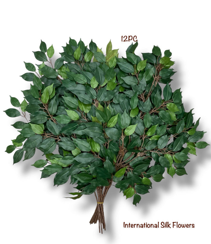 26” Faux Mini Ficus Leaves Spray (  INT514 )