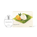 Mango Sticky Rice Eau de Parfum 50ml