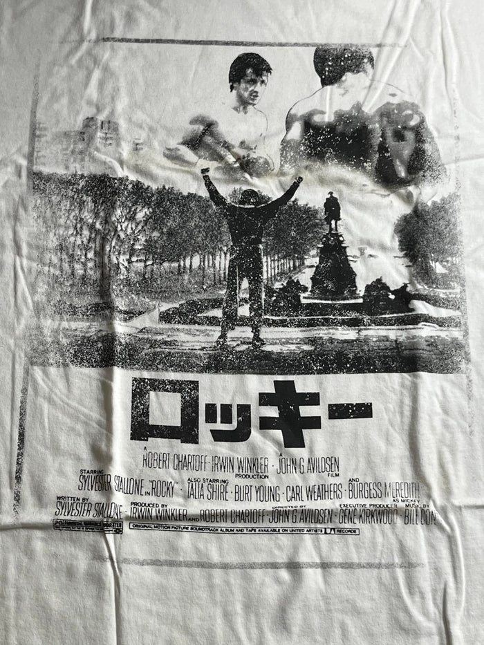 Rocky Movie Merch - Japanese Rocky Movie Poster T-Shirt - XL