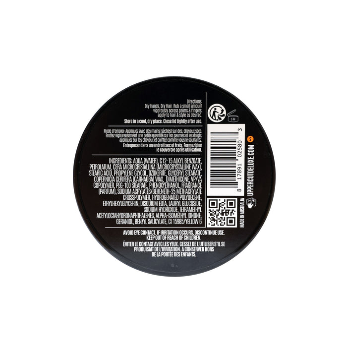 Texture Cream 100g